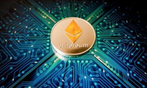 :
俄罗斯禁止加密货币的最新动向及其影响分析

俄罗斯, 加密货币, 监管政策, 经济影响/guanjianci

引言
近年来，加密货币在全球经济中逐渐崭露头角，尤其是在俄罗斯，加密货币的兴起引发了广泛关注。然而，随着政治、经济环境的变化，俄罗斯政府对加密货币的态度也在不断演变。2023年，俄罗斯政府正式宣布将禁止加密货币交易和挖矿活动，这一举措引起了广泛的讨论和关注。本文将详细分析这一禁令的原因、实施细节及其对经济和社会的潜在影响。

一、俄罗斯禁止加密货币的原因
俄罗斯在加密货币监管方面的态度经历了多个阶段。最初，由于区块链技术的潜力和数字资产的魅力，部分政府官员持支持态度，但随着市场的不稳定性和网络犯罪活动的增加，态度发生了转变。
首先，加密货币交易的匿名性使得难以追踪资金流动，这为洗钱、逃税和其他金融犯罪提供了便利。因此，俄罗斯政府担心，加密货币的广泛使用可能会对国家金融安全和社会稳定产生负面影响。
其次，俄罗斯的经济正面临挑战，包括国际制裁和国有企业的债务问题。在这样的背景下，政府希望加强对金融市场的控制，确保法治和经济秩序。此外，俄罗斯的金融机构在加密货币领域的缺乏参与也使得政府对其监管的紧迫性加大。
最后，国家货币卢布的稳定性也是一个重要原因。加密货币的波动性使得其与国家货币的替代可能带来更大的经济风险，因此，禁止加密货币的发展在某种程度上是为了维护卢布的价值和国家经济的稳定。

二、禁令的实施细节
俄罗斯政府在禁令实施过程中，将采取一系列措施来确保政策的有效落实。这些措施主要包括加密货币的交易、挖矿和其他相关活动的全面禁令，并且相关法律法规正在制定中，以确保各方合规。
首先，政府将加强对加密货币交易所的监管，禁止其在俄罗斯境内运营。此外，金融监管机构也将加强对金融机构的监管，要求其不得提供与加密货币相关的服务。对违反者，将会处以严厉的罚款和其他法律制裁。
其次，政府还将对挖矿活动进行彻底打击。尽管挖矿在俄罗斯的某些地区曾一度兴盛，但由于能源成本问题和对环境的影响，该活动饱受诟病。因此，政府将联合地方政府，取缔非法挖矿设施，并加强对合法挖矿的监管。
最后，为了防止加密货币的地下交易和金融犯罪，政府还将加强与其他国家和国际组织的合作，共同打击跨国的加密货币犯罪活动。

三、禁令的经济影响
俄罗斯禁止加密货币的政策将对国家的经济产生深远的影响。首先，在短期内，这一禁令可能会导致大量投资者和创业公司的资金撤出，影响加密货币市场的活力。
然而，从长远来看，禁令可能会导致俄罗斯在区块链技术和数字经济方面的落后，影响国家的科技进步和创新能力。尽管加密货币存在风险，但其背后的区块链技术可以促进金融手段的创新和经济结构的转型，如果过度限制可能阻碍经济转型。
此外，禁令还可能导致黑市活动的增加。无法在合法市场中进行交易的投资者可能会转向地下市场，进行非正规交易。这样的变化将使政府更难进行监管，也可能导致社会问题的增加。
总的来看，禁令将在短期内产生混乱，可能导致投资者信心的下降，而这将给国家经济带来更多不确定性。

四、对个人投资者的影响
对于个人投资者而言，俄罗斯禁止加密货币的政策将对其投资策略产生直接影响。大多数人依赖加密货币作为一种投资手段和财富增值的工具，因此这一禁令的推出无疑将打击他们的信心。
投资者将失去一个重要的资产配置选项。很多人曾通过加密货币实现资产的迅速增值，而如今这一通道被封杀，可能导致他们寻求其他高风险投资方式，进一步增加投资风险。
而对一些依靠加密货币谋生的个人，比如矿工和交易员，禁令将意味着失业风险的增加。这不仅是经济损失，可能还会带来社会问题的加剧，促进人们向地下经济的转移，影响治安和社会稳定。
个人投资者也要面临封杀后资产贬值的风险，而这种不确定性将迫使他们在日常生活和消费上做出调整。最终，禁令影响的不仅是财富的积累，也在富裕与贫穷之间拉开了距离。

五、社会反响和公众舆论
禁令的出台引发了社会各界的广泛讨论。公众对于加密货币的看法呈现出高度分化的状态。一方面，一些人认为加密货币是一种全新的投资模式，可以为个人和企业带来巨大收益，因此对禁令表示反对；另一方面，部分人则支持禁令，认为加密货币的高风险和不透明性可能会对金融健康造成威胁。
在社交媒体和互联网论坛上，相关讨论火热。一些年轻人对禁令表示失望，认为这限制了创新和经济发展。反对者认为，政府应考虑制定更加合理的监管框架，而不是一刀切的禁令。
此外，还有相关组织和投资者在监控市场反应，希望政府能重新考虑有关立法，以便以更加平衡的方式来处理加密货币问题。对一些金融科技公司而言，禁令意味着发展的机会减少，他们认为应当有更多对话，以便在管控和创新之间找到平衡。
总之，禁令引发的社会反响是复杂的，反映出人们对金融科技未来的各种期待和担忧，也意味着政府在这个问题上的决策将会面临很大的舆论压力。

六、未来的监管展望
随着全球金融市场的动态变化，俄罗斯在未来的加密货币监管政策很可能会逐步演变。虽然当前的禁令给加密货币的发展带来了寒冬，但未来的监管框架也并非一成不变。
首先，政府有可能意识到全面禁令的弊端，并开始追求更加灵活的政策，允许某种程度的合规交易，从而吸引合法的投资并促进经济发展。
其次，俄罗斯可能会引入数字货币的概念，考虑发行一款国家支持的加密货币，以满足部分市场需求并保持对金融系统的控制。这种构想在许多国家都有对应的探讨，俄罗斯亦可能参考国际经验进行调整。
同时，随着金融科技的发展，法律和政策会更加与时俱进。政府可能会加强与企业的沟通，以便共同探索安全、高效的加密货币使用途径。长远来看，监管框架的建立也应该更加透明，让公众了解政策变化的动机和理由，从而促进社会的信任。
总而言之，尽管当前俄罗斯对加密货币的态度是禁止，但在不久的将来，这一政策会随着市场和社会需求的变化而不断调整。希望在这一过程中，能够找到一个能实现市场活力与金融安全的平衡点，促进国家经济的健康发展。

将以上内容整合，涉及到的相关问题有：
1. **为什么俄罗斯政府选择禁止加密货币？**
2. **加密货币禁令实施后，普通投资者应如何调整策略？**
3. **该禁令将对俄罗斯的科技和数字经济发展带来什么影响？**
4. **国际社会对俄罗斯加密货币禁令的反应如何？**
5. **如何看待加密货币未来在全球金融市场中的地位？**
6. **在监管政策变化下，合法的加密货币交易模式可能是什么样的？**

每个问题可分别进行更深入的讨论与分析，使得整篇文章更为丰富。