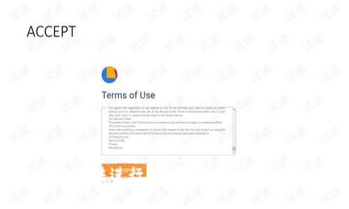 为什么TP钱包无法进行转账？常见问题解析与解决方案