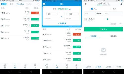 加密货币外贸：跨境交易的新机遇与挑战