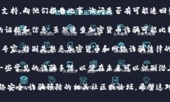 抱歉，你遇到了这样的情况。虽然我无法提供具
