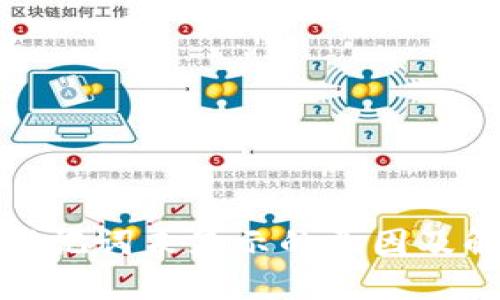 TP钱包助记词未显示的原因及解决方案