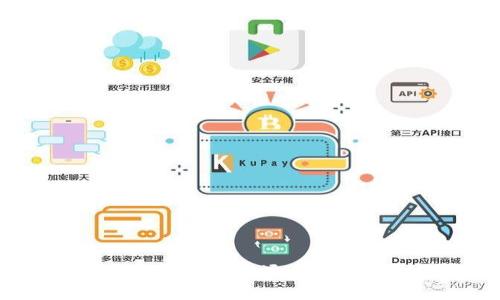 TP钱包中如何兑换波场(TRX)的详细指南