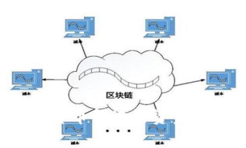德国机构在加密货币领域的资金投入：机会与挑战