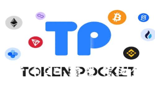 全面解析加密货币QE：颠覆传统金融的未来趋势