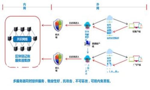 加密货币在苏州的试水：机遇与挑战