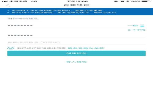 Zen加密货币：深入了解其背景、技术和投资前景