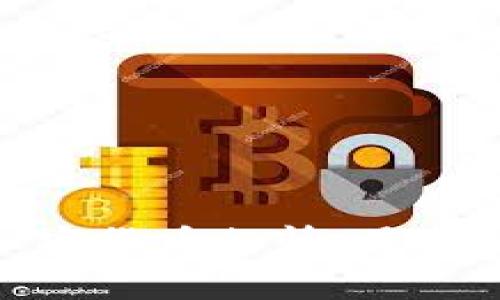 全面解析电子加密货币行情：最新动态与未来趋势