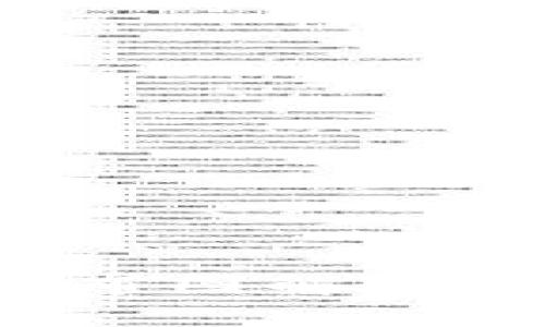 加密货币成交量分布图解析：深入了解市场动态