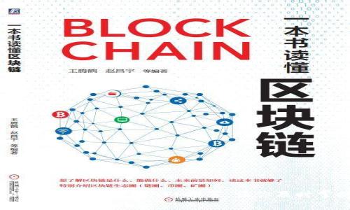 2023年必备的加密货币新闻APP推荐：让你及时掌握行情与资讯