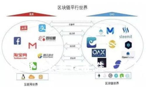 2022年加密货币征税指南：您需要了解的一切