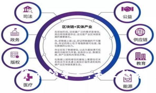 2023年加密货币领导人：未来趋势与影响分析