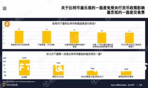 加密货币NFT是否值钱？深度解析与市场现状