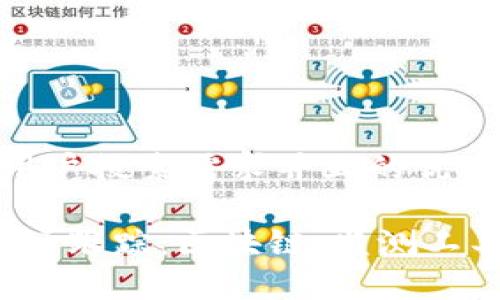 思考一个符合大众用户搜索需求并且的优质

2023年加密货币市场跟踪：区块链、监测工具与投资策略全解析
