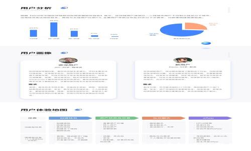 加密货币监管基金：应对数字资产市场挑战的新兴解决方案