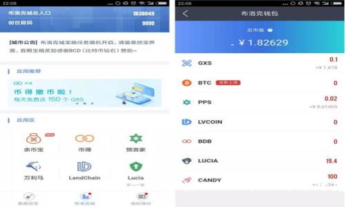 加密货币空头骗局全面揭秘：如何识别与防范