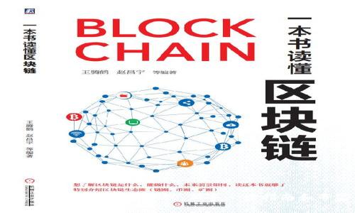 2023年加密货币投资建议：新手必读指南和专家策略