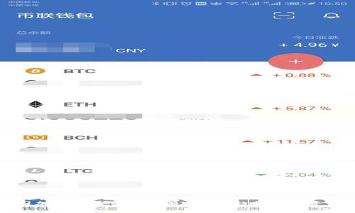 美国加密货币资产持有：现状、趋势与投资策略