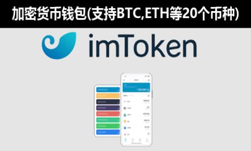 

老挝对加密货币的态度：政策、市场与未来展望
