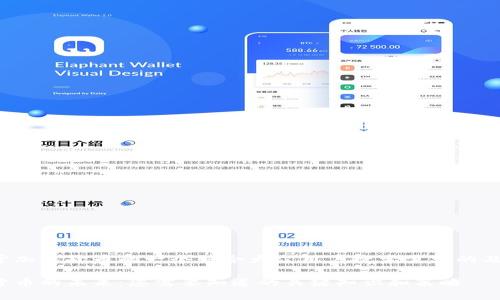 下面是关于加密货币的一个符合大众用户搜索需求的及其关键词：

探索加密货币的未来：您需要知道的关键知识和策略