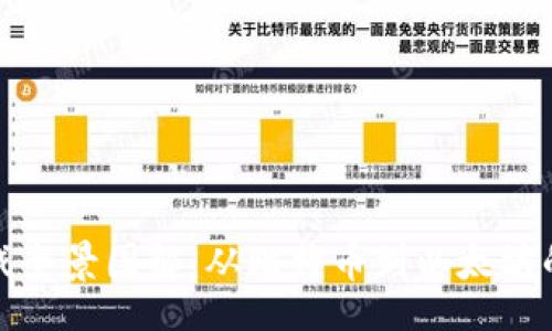 uid/uid
加密货币大战全景图解：从比特币到以太坊的对抗与合作