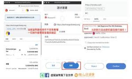 jiaoti2023年全面解析：所有数字加密货币的类型与投资前景