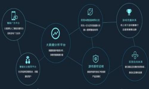 

李波谈加密货币：未来金融的崭新趋势
