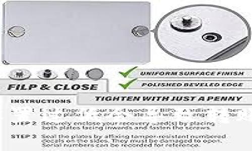 tp 钱包矿工费设置过低会导致转账失败的原因解析