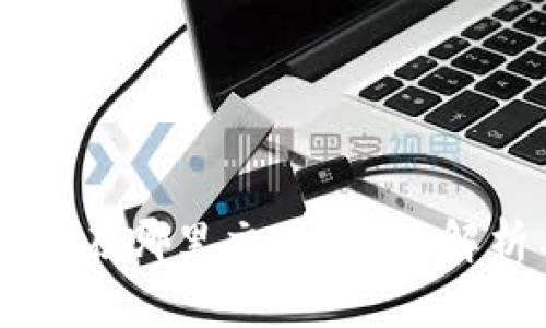 TP钱包的OK链在哪里交易？全面解析与使用指南