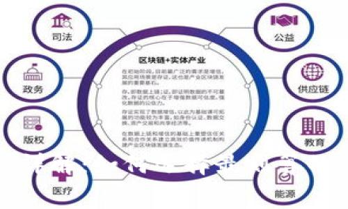 tp冷钱包手续费详解：如何选择最划算的冷钱包交易方式