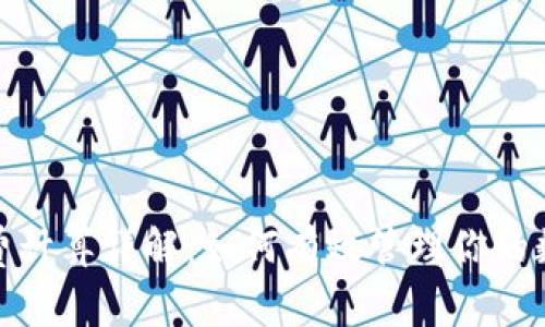 tp钱包手续费计算详解：如何有效管理你的数字资产成本