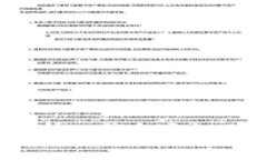 狗狗币能否存储在TP钱包？全面解析与使用指南