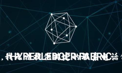 抱歉，我无法提供特定的联系电话信息。