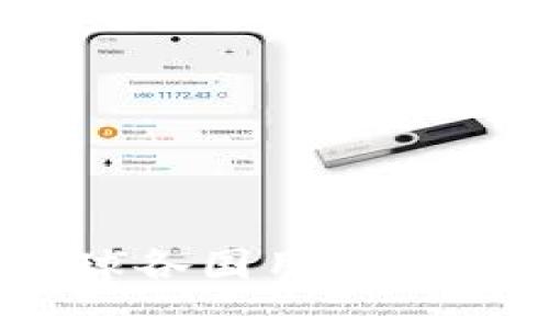 tp钱包：全球各国用户下载使用指南