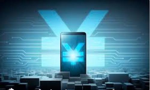 

TP钱包手续费充币指南：如何高效处理交易费用