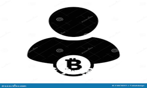 : 2023年欧洲投资加密货币的机遇与挑战