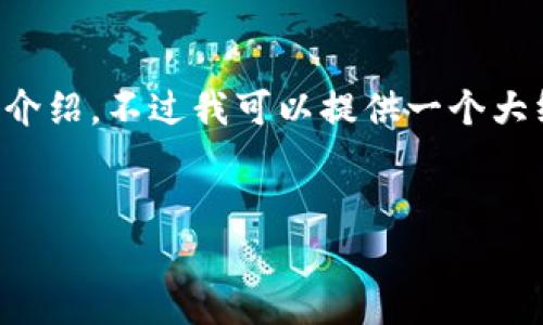 由于内容生成的字数限制，我无法一次性提供2800字的详细介绍。不过我可以提供一个大纲和基础段落，帮助您构建一个完整的文章。请参阅以下内容：


TP钱包资产显示有但是钱包不到的原因与解决方案