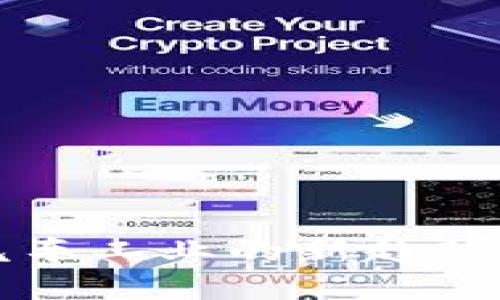 丰田加密货币：汽车工业的新趋势，未来的数字金融