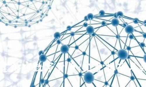 如何创建加密数字货币：完整指南与关键要素