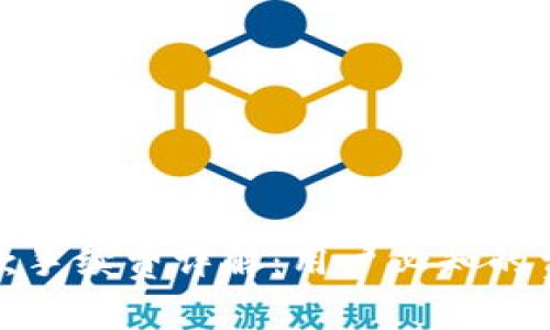 TP钱包收款手续费详解：用户必知的费用与策略