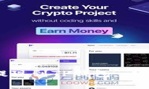 如何将币安币（BNB）提现到TP钱包：详细指南与常见问题解析