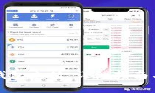 如何直接为TP钱包充值：详细指南与常见问题解答