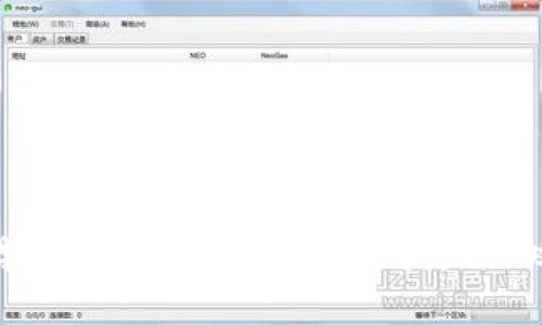 初学者指南：加密货币买卖完全攻略