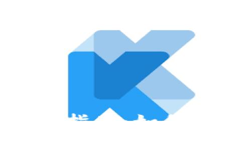 : 冷门加密货币投资指南：如何识别和购买潜力币种