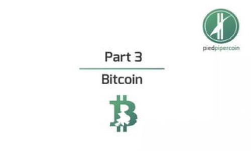 探索CCTC加密货币：未来金融的革命性选择