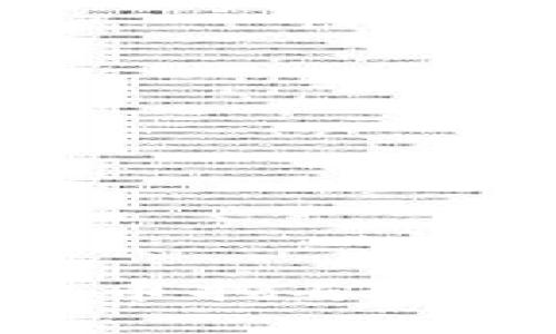 2023年加密数字货币挖矿全解析：从入门到精通