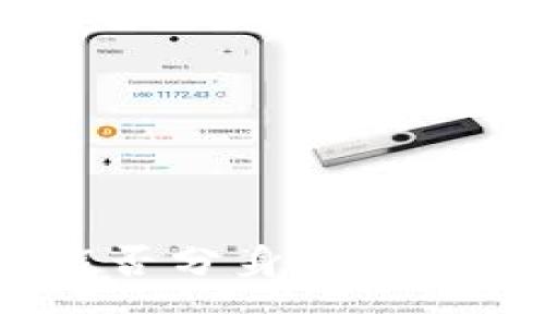 加密货币能否分身？全面解析与解答