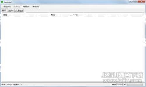 jiaoti回望加密货币的发展历程与未来展望/jiaoti
加密货币, 区块链技术, 比特币, 未来金融/guanjianci

自从2009年比特币的诞生以来，加密货币便逐渐走入了公众的视野。加密货币利用区块链技术，通过去中心化的方式实现了安全、匿名的交易，与传统货币相比，具有更高的灵活性和透明度。回望过去，加密货币演变的过程并非一帆风顺，但其背后的技术和理念仍然推动着金融领域的变革。

在本文中，我们将深入探讨加密货币的发展历程、其对金融体系的影响、当前的市场状况以及未来的潜力。同时，我们还将解答一些相关问题，以帮助更好地理解这一新兴技术及其带来的挑战和机遇。

1. 加密货币的起源与发展历程
加密货币的历史可以追溯到20世纪80年代，当时一些密码学家开始探索利用密码学来实现电子现金的想法。然而，直到2008年，中本聪在比特币白皮书中首次提出了去中心化的数字货币概念，才标志着加密货币的发展正式启动。2009年，比特币网络正式上线，开启了加密货币的新时代。

自比特币问世以来，市场上陆续出现了数千种不同的加密货币，诸如以太坊、瑞波币和莱特币等。这些新兴的加密货币在功能和应用场景上各有所长，例如以太坊引入了智能合约的概念，使得开发者能够在其区块链上构建去中心化应用。

截止2023年，加密货币市场经历了数次牛市与熊市的波动，尤其是在2017年和2021年，投资者对于加密货币的热情达到了顶峰。在这其中，例如比特币和以太坊的市值几乎占据了整个市场的一半，推动了全球投资和机构参与的新浪潮。

2. 加密货币如何影响传统金融体系
加密货币的崛起对于传统金融体系带来了颠覆性的影响，其核心在于去中心化和透明度。传统金融体系依赖于中央机构作为交易的中介，而加密货币则通过区块链技术，允许用户直接进行点对点的交易，降低了交易成本，提升了效率。

此外，加密货币的普及使得金融服务开始向全球范围内的人们扩展。尤其是在一些发展中国家，传统银行体系不够完善，因此越来越多的人开始接受加密货币作为一种便捷的支付工具。这种现象在拉丁美洲和非洲的发展尤为明显。

不可忽视的是，加密货币也带来了新的监管挑战。许多国家依然在科学管理和监管加密货币市场的过程中探索合适的法律框架，以保护投资者权益，防范金融犯罪。随着市场的不断成熟，加密货币与传统金融体系的融合将会更加紧密。

3. 当前加密货币市场的现状与挑战
截至2023年，加密货币市场的市值依旧保持在数万亿美元的规模，尽管在过去几年的熊市中经历了剧烈波动，但越来越多的投资者和机构开始积极参与其中。不过，市场发展并非没有挑战。

首先，价格的波动性仍然是加密货币投资的一大风险。投资者需面对价格暴涨暴跌的风险，这不仅影响到普通投资者，也影响到机构投资者的信心。此外，加密货币市场的监管依然相对滞后，导致市场上充斥着诈骗和不透明的项目，侵害了许多投资者的利益。

另外，可持续性问题也逐渐被关注。以比特币为例，其高能耗和环境影响引发了公众的广泛争议。随着全球对气候变化的重视，未来如何在使用加密货币与保护环境之间找到平衡，将是一个亟待解决的问题。

4. 加密货币的未来前景
尽管面临不少挑战，许多行业观察人士依然对加密货币的未来充满乐观。随着技术的发展，未来的加密货币可能在支付、金融、供应链管理等领域实现更广泛的应用。例如，中央银行数字货币（CBDC）的推出，可能会引领国家级别对加密货币的全新理解。

此外，DeFi（去中心化金融）和NFT（非同质化代币）等新形式的加密应用正在快速崛起，可能会重新塑造整个金融体系。DeFi通过智能合约提供基本金融服务，降低了传统金融机构的参与门槛；NFT则为数字艺术品和收藏品提供了全新的交易方式和价值存证手段。

从长远来看，随着更多人和机构对加密经济的接受，加密货币及相关技术可能会逐渐融入社会的各个方面，甚至可能改变我们对价值的理解。然而，这一切的实现依赖于技术的不断演进、政策环境的改善以及市场参与者的共同努力。

5. 加密货币的安全性与风险管理
在加密货币的使用和投资中，安全性问题始终是一个重要的话题。由于加密货币交易的去中心化特性，一旦发生安全事件，责任归属和维权往往会变得复杂。此外，用户因为缺乏安全意识，容易成为黑客和诈骗的目标。

为保障资产安全，用户应采取一些基本的安全措施，包括使用硬件钱包、启用双重验证、优选可信交易平台等。此外，了解常见的骗局和黑客手段也是用户自我保护的重要环节。

在机构层面，建立完善的风险管理机制和应急预案，能够帮助快速应对可能出现的安全事件，同时也对客户的信息保护起到重要作用。未来，行业内对于安全性的共识也将是推动整个市场健康发展的基石之一。

6. 加密货币与通货膨胀的关系
近年来，随着全球经济的不确定性，通货膨胀成为了热点话题。这种背景下，许多投资者开始将加密货币视为“数字黄金”，认为其能够成为一种抗通胀的投资工具。这个看法并非没有依据，限量的比特币通过算法限制了其供应量，成为保值的一种选择。

相较于法定货币，由于许多国家的通货膨胀加剧而导致货币贬值，越来越多的人选择持有加密货币。尤其在一些经济不稳定的国家，加密货币的需求显著增加。投资者视之为一种逃避不确定经济环境的方式，可以保障资产的价值。

不过，需注意的是，加密货币的价格波动性本身也可能影响其作为抗通胀工具的有效性。尽管加密货币的供给有限，但如果没有足够的市场需求，其价值同样可能受到冲击。在这一背景下，如何认识和利用加密货币的抗通胀特性，将对未来的投资形成重要的影响。

总结来说，加密货币的发展不仅仅是金融领域的一次技术革新，更是一场经济与社会的变革。未来的市场将如何演变，依然需要我们不断关注和探索。