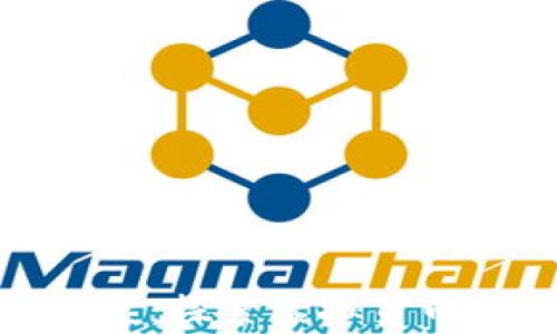 
加密货币交易天堂：探索虚拟货币投资的前沿世界