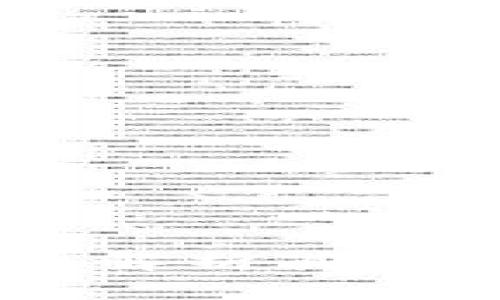 MTE加密货币：全面解析其投资价值与市场前景