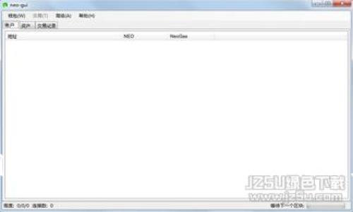 探索韩国加密货币行业的监管机构与未来趋势